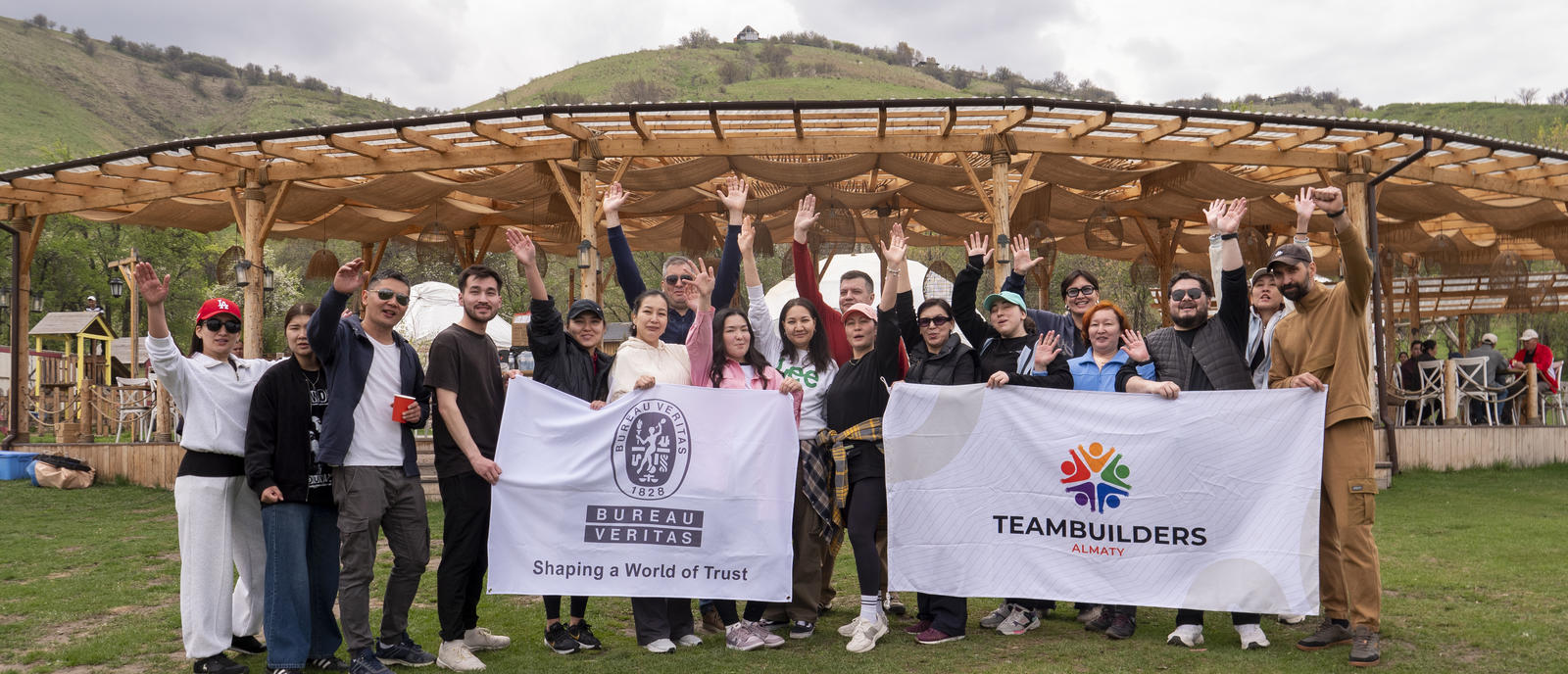 teambuilding 